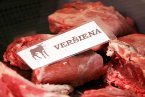 Veršiena
